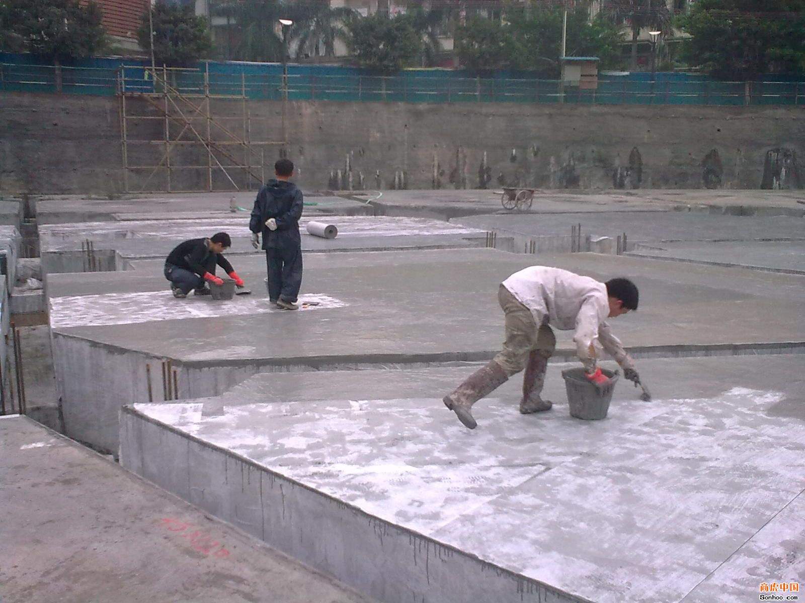 防水工程施工技術(shù)