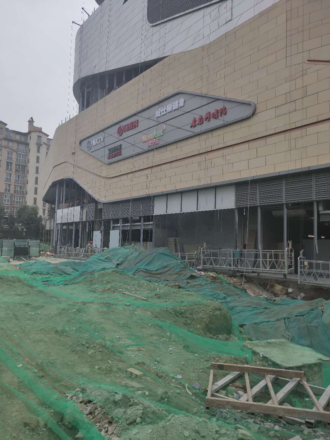 微信圖片_20200930125803.jpg